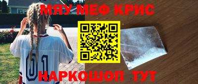 дживик Кандалакша
