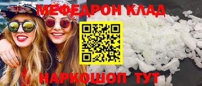 не бодяженный Канаш