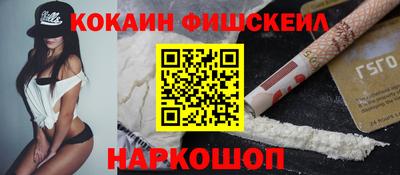 не бодяженный Канаш