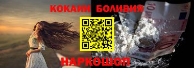 не бодяженный Канаш