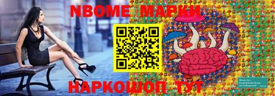 не бодяженный Канаш