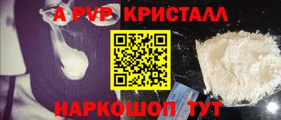 не бодяженный Канаш