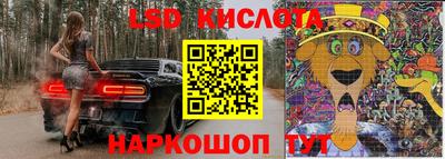 не бодяженный Канаш