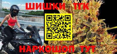 дживик Кандалакша