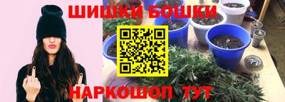 не бодяженный Канаш