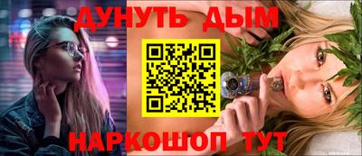 дживик Кандалакша