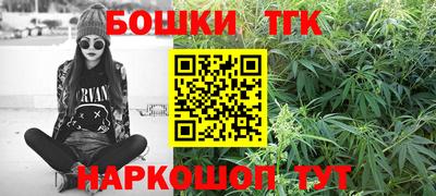 не бодяженный Канаш