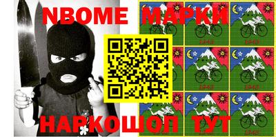 дживик Кандалакша