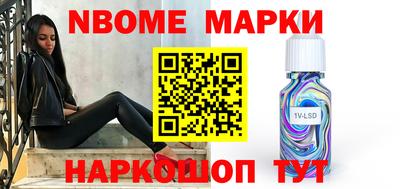 дживик Кандалакша
