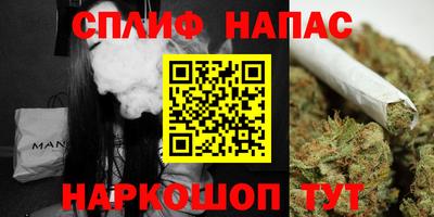 дживик Кандалакша