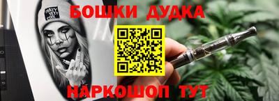 не бодяженный Канаш