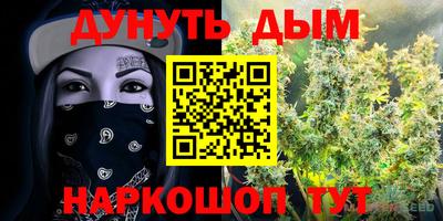 не бодяженный Канаш
