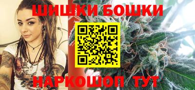 не бодяженный Канаш