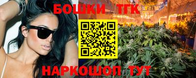 дживик Кандалакша