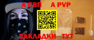 мескалин Камышлов