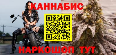 дживик Кандалакша