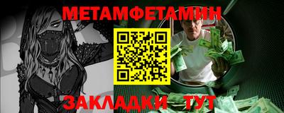 не бодяженный Канаш