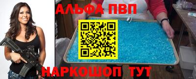 не бодяженный Канаш
