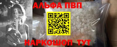 дживик Кандалакша