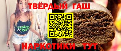 мескалин Камышлов