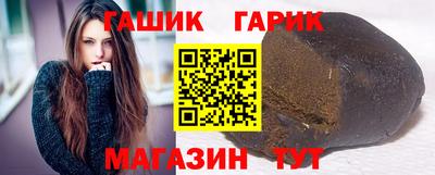 дживик Кандалакша