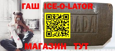 мескалин Камышлов