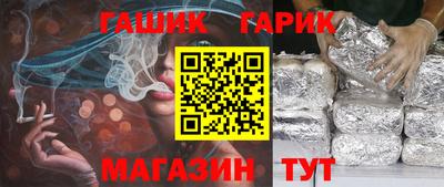 дживик Кандалакша