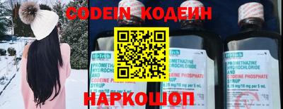 не бодяженный Канаш