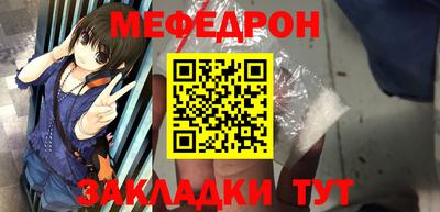 дживик Кандалакша