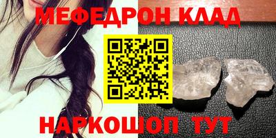 не бодяженный Канаш