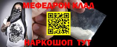 дживик Кандалакша