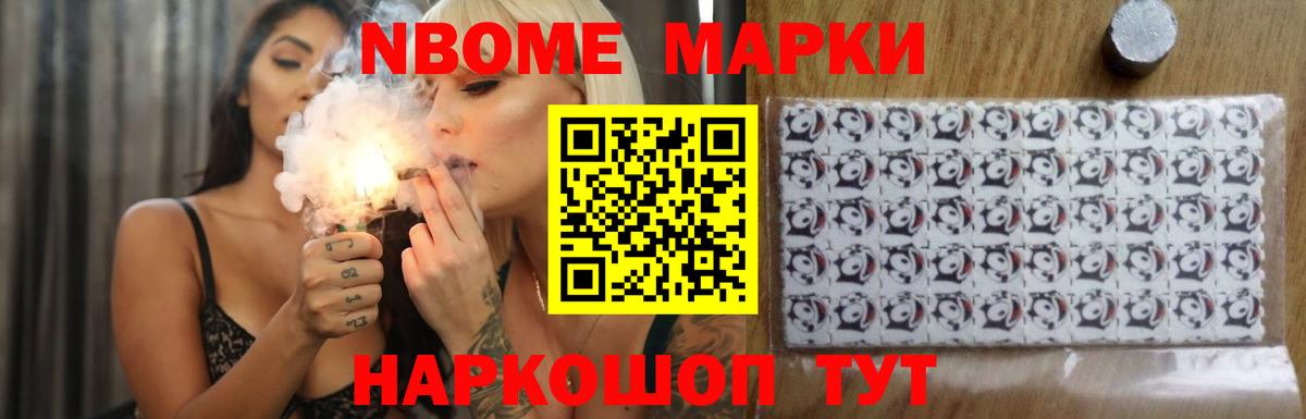 ЛСД экстази кислота  Вход с VPN  Югорск  LSD-25 экстази  ЛСД экстази кислота 